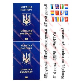 Вафельна картинка Віскі, карти 044